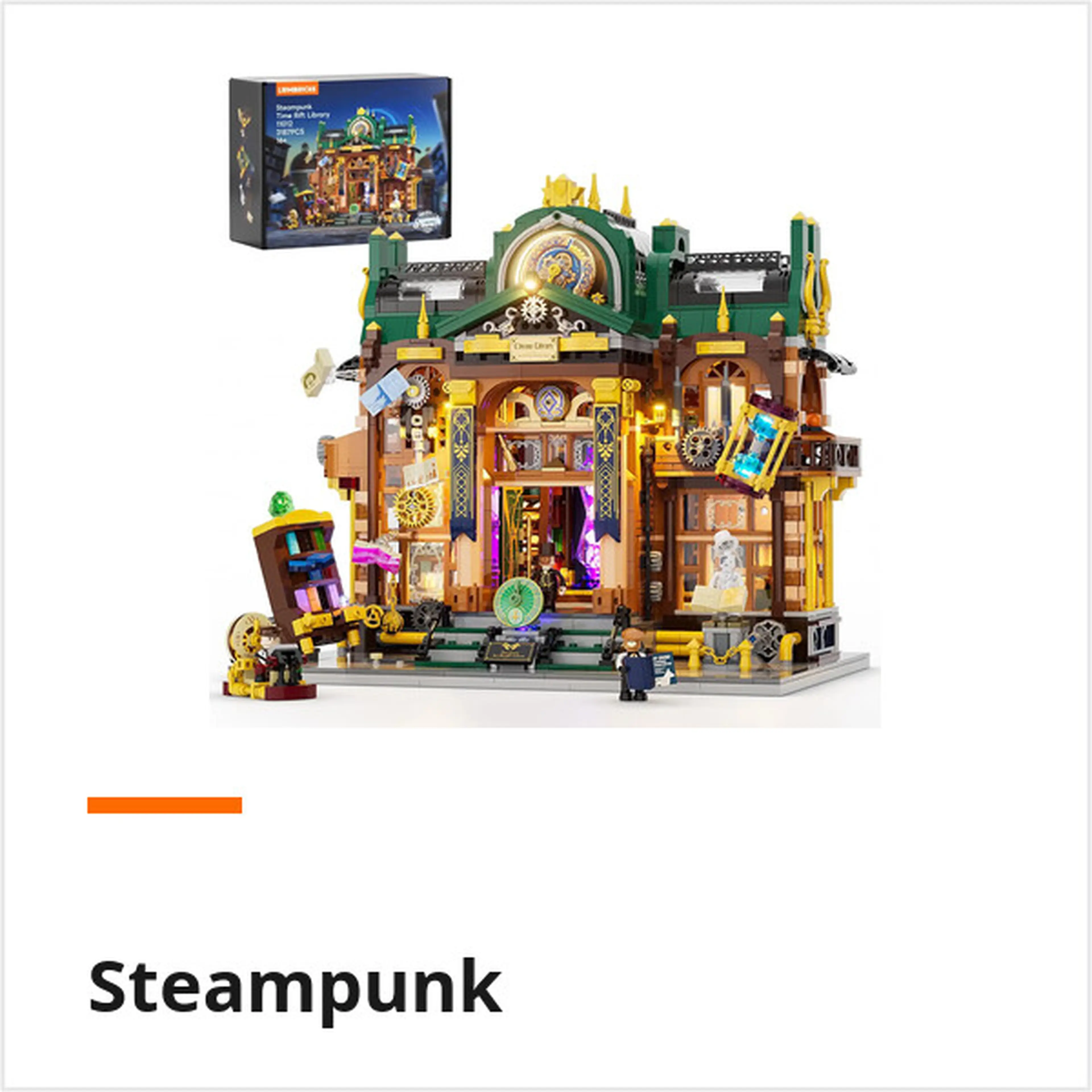 Steampunk