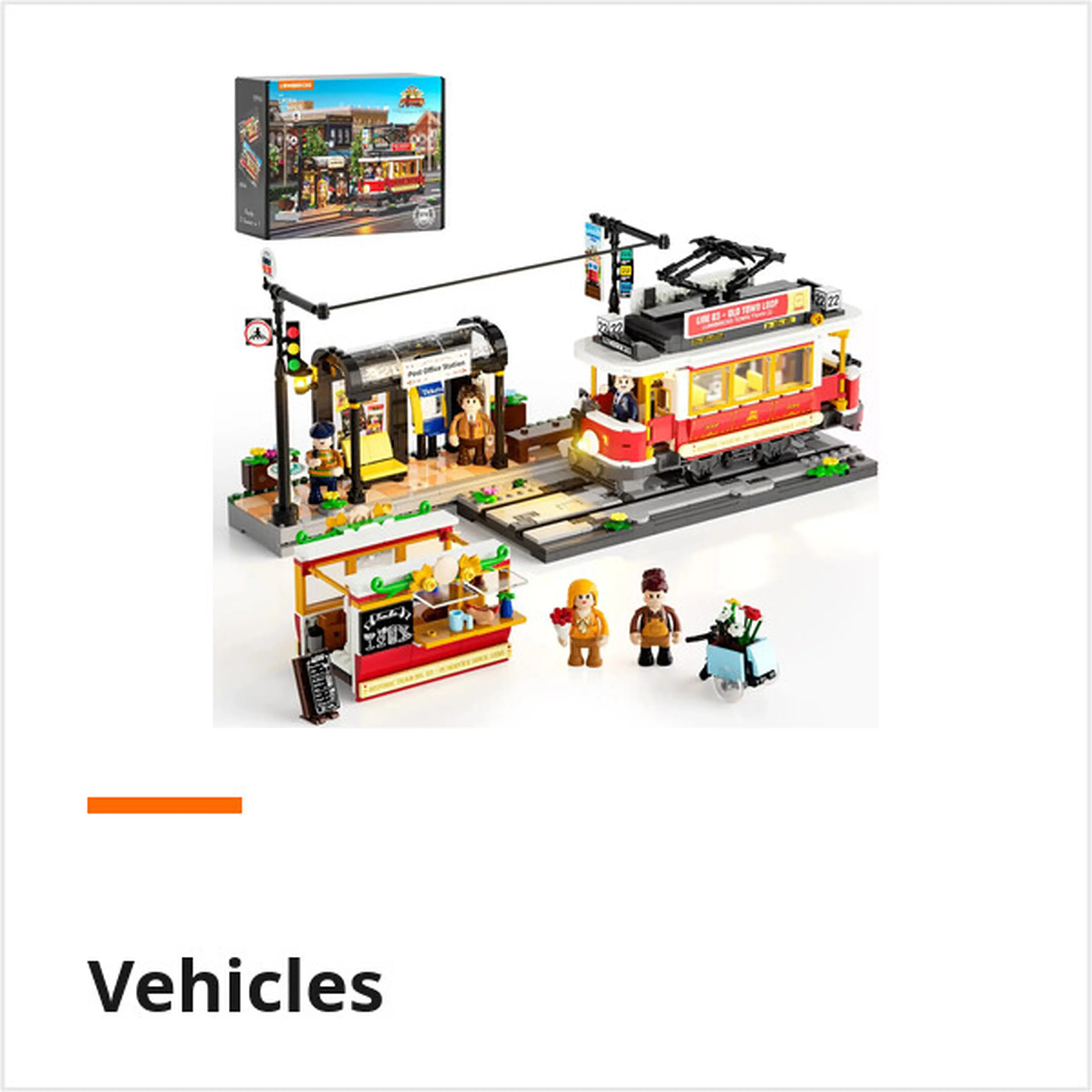 Vehicles