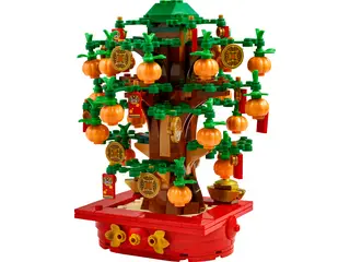LEGO Saisonnier - L’arbre à monnaie - 40648