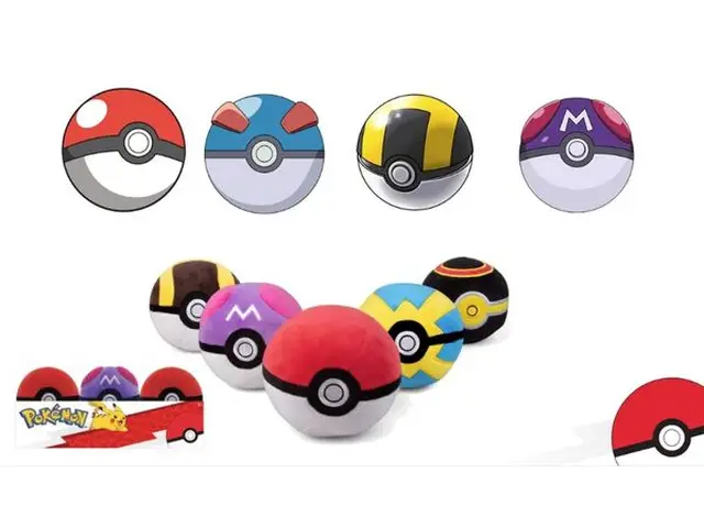 POKÉMON Pokémon plush Pokéballs 12cm