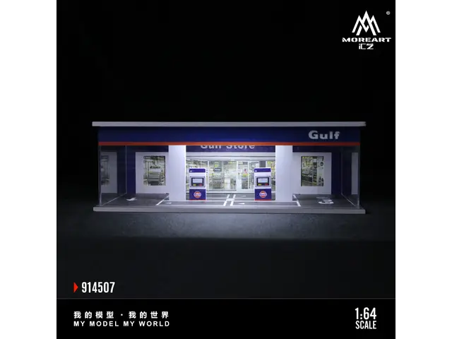 MOREART MoreArt - 1/64 Gulf Gulf gas station assembly scene
