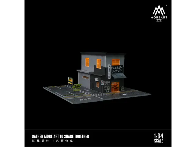 MOREART MoreArt - 1/64 Lamian Noodles Hall lighting version Scene
