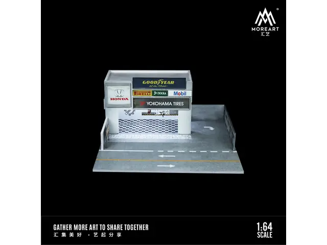 MOREART MoreArt - 1/64 Car modification shop building lighting scene