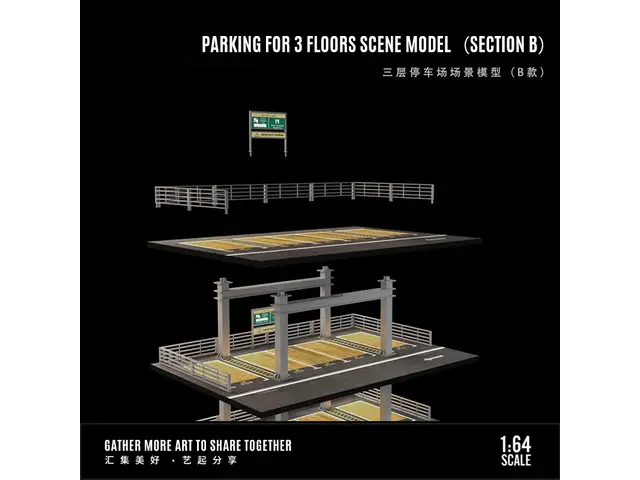 MOREART MoreArt - 1/64 Three story parking lot scene B