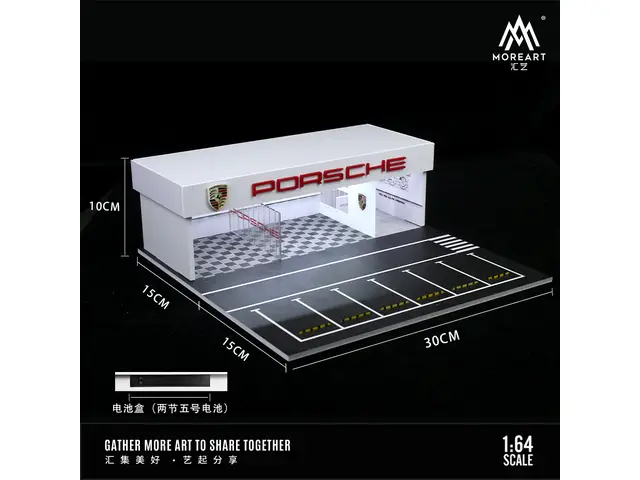 MOREART MoreArt - 1/64 Porsche modification shop lighting version scene