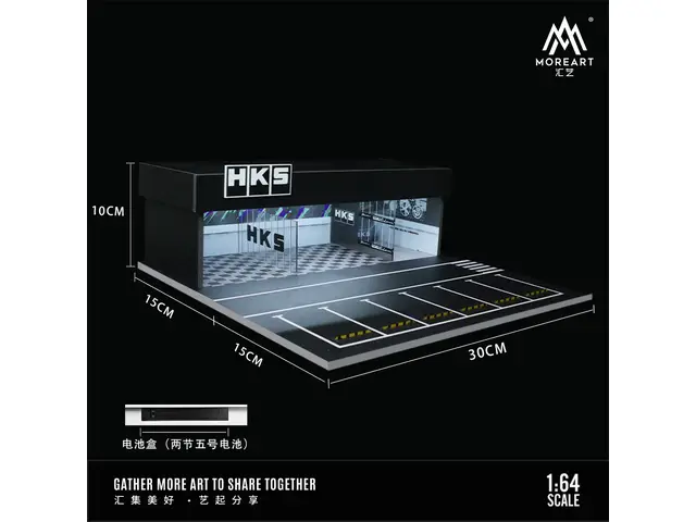 MOREART MoreArt - 1/64 Scene of HKS modification shop lighting version