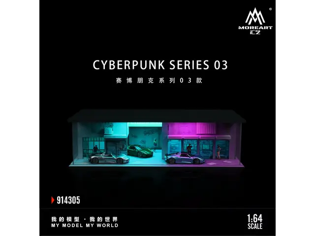 MOREART MoreArt - 1/64 Cyberpunk 03 Light Edition Assembly Scene