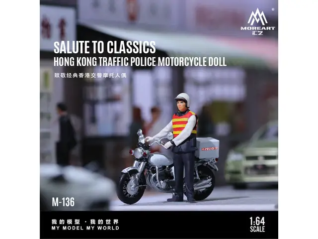 MOREART MoreArt - 1/64 Homage to Classic Hong Kong Traffic Police Motorcycle Doll