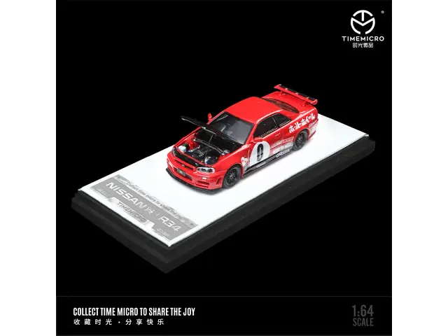 TIME MICRO TimeMicro - 1/64 Nissan GTR 34-0 Red Paint