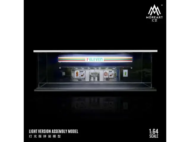 MOREART MoreArt - 1/64 7-11 Convenience Store Theme Parking Lot Light Edition