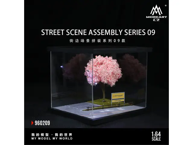 MOREART MoreArt - 1/64 Street Scene Lighting Assembly Series 09 Model