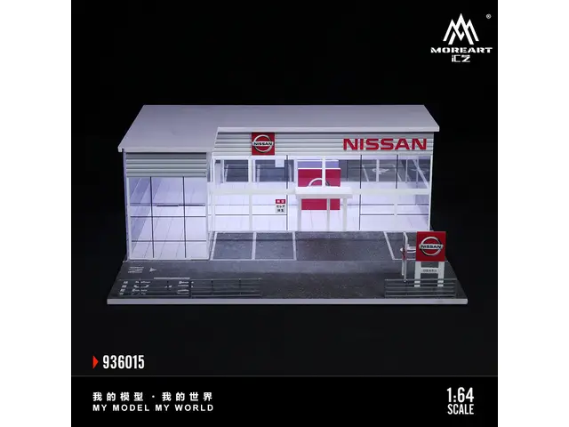 MOREART MoreArt - 1/64 scale double-layer Nissan showroom simulation model