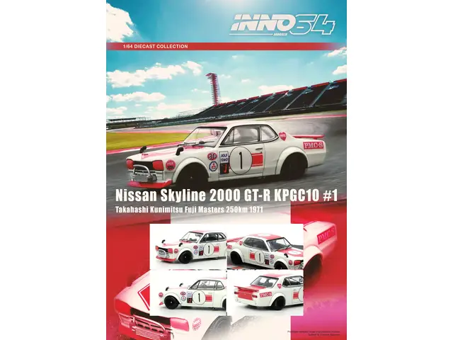 INNO64 Inno64 - 1/64 1971 Nissan Skyline 2000 GT-R KPGC10 #1