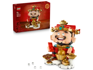 LEGO Saisonnier - Le Maître de la fortune - 40864