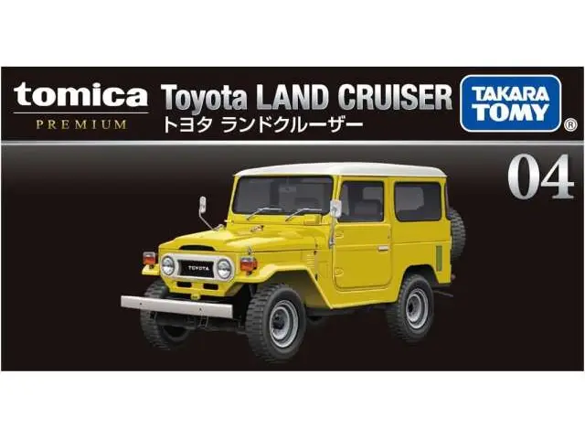 TOMICA Tomica Premium - #04 Toyota Land Cruiser *Takara Tomy*, yellow/white