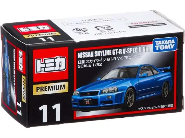 TOMICA Tomica Premium - #11 Nissan Skyline GT-R V-Spec II *Takara Tomy*, blue
