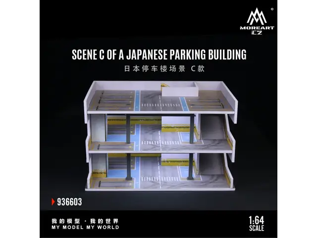 MOREART MoreArt - 1/64 Japanese Parking Garage Scene C Model MO936603