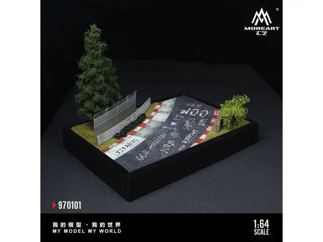 MOREART MoreArt - 1/64 Nürburgring Track Model 01 (without dust cover) MO970101