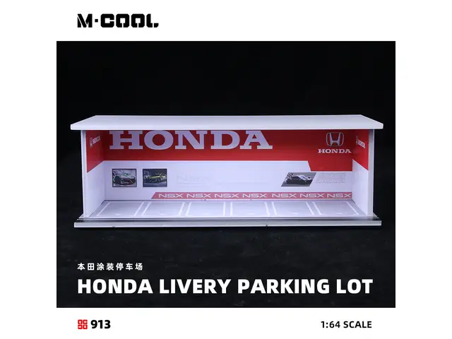 MOREART M-COOL - 1/64 Honda Livery Parking Lot - With Lights - MC914913