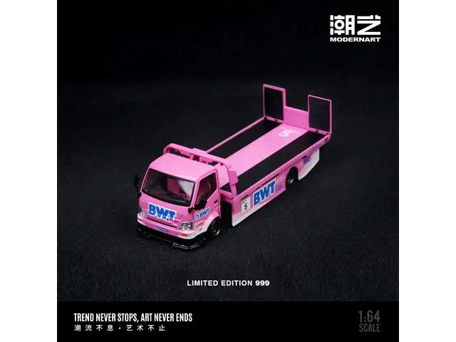 MOREART ModernArt - 1/64 H300 Flatbed Transport Trailer - Yongda BTW - MD647216