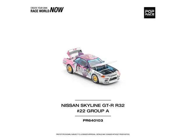 POP RACE Pop Race - 1/64 Nissan Skyline GT-R R32 #22 Axia Group A, various