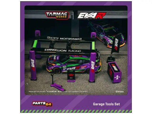 TARMAC Tarmac - 1/64 Garage Tools Set *EVA Racing*, purple/black/green