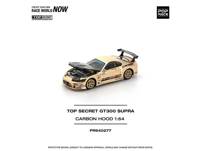 POP RACE Pop Race - 1/64 Top Secret GT300 Supra, carbon hood