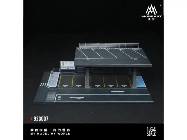 MOREART MoreArt - 1/64 A-Steel Frame Structure Platform Parking Scene G Model MO923007