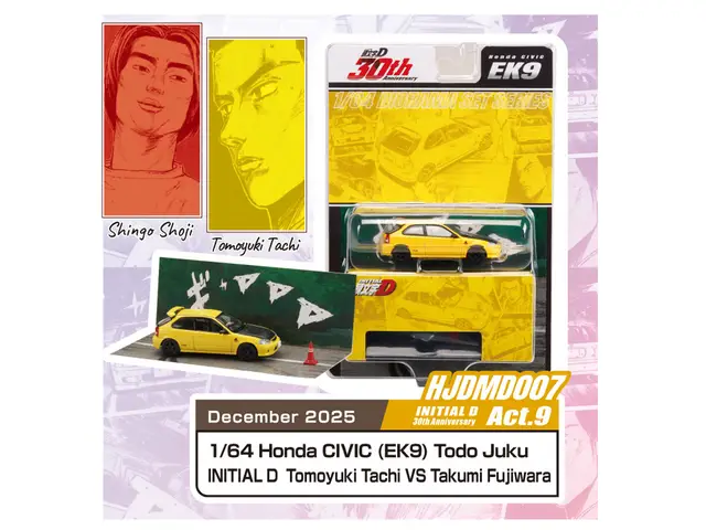 HOBBY JAPAN Hobby Japan - 1/64 Honda Civic (EK9) Todojuku/INITIAL D Tomoyuki Tachi VS Takumi Fujiwara, yellow