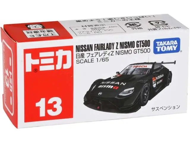 TOMICA #13 1/65 Nissan Fairlady Z NISMO GT500 *Takara Tomy*, black