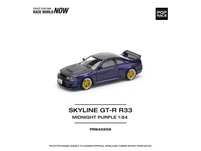 POP RACE 1/64 Skyline GT-R R33 Nismo, midnight purple