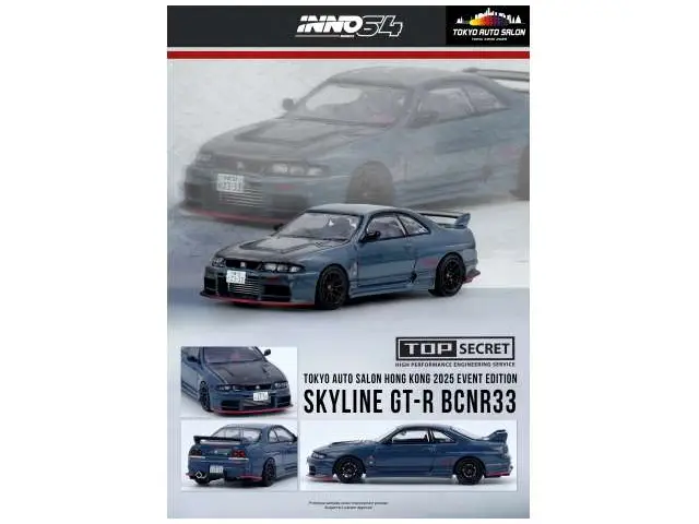 INNO64 1/64 2025 Top Secret Skyline GT-R BCNR33 Tokyo Auto Salon Hong Kong 2025, blue