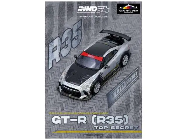 INNO64 1/64 2025 Top Secret GT-R R35 Tokyo Auto Salon Hong Kong 2025, grey