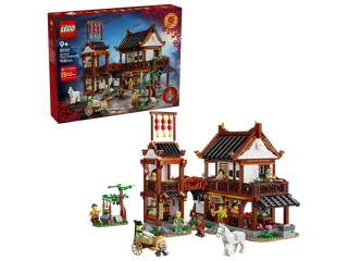 LEGO Saisonnier - L’auberge traditionnelle du clair de lune - 80121