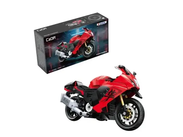 CADA Suzuki Hayabusa - 299 pcs