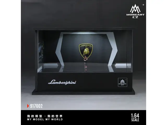 MOREART 1/64 Lamborghini Turntable Showroom Scene Simulation Model MO917002