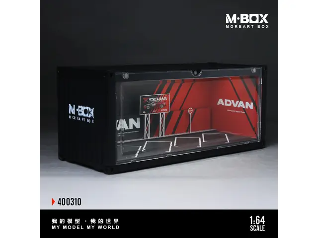 MOREART 1/64 ADVAN livery scene MB400310
