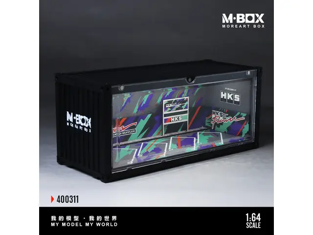 MOREART 1/64 HKS Painted Scene MB400311