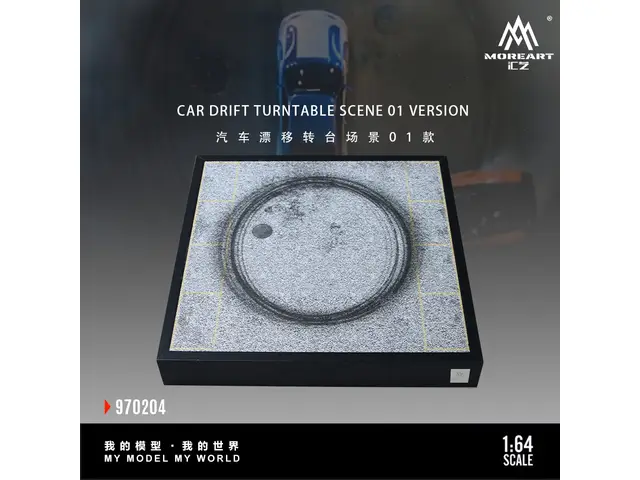 MOREART 1/64 Car Drift Turntable Scene Model 01 MO970204