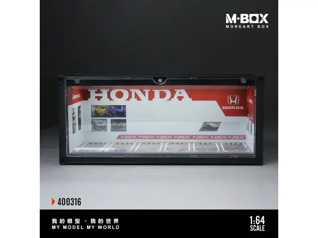 MOREART MBox 1/64 Honda Livery Scene MB400316
