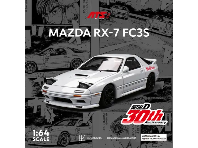 ATS 1/64 Mazda RX-7 FC3S - Initial D ATS880204