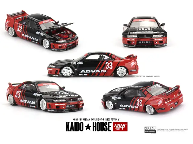 MINI GT 1/64 Nissan Skyline GT-R (R33) Kaido Works *ADVAN*, red/black