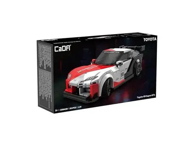 CADA Toyota GR Supra GT4 - 324 pcs