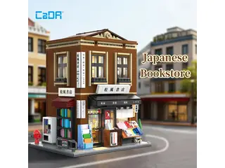 Japanische Buchhandlung (C66020W)