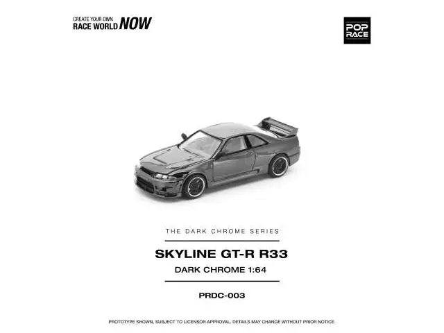 POP RACE 1/64 Skyline R33 GT-R *The Dark Chrome Series*, dark chrome
