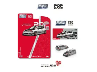 1/64 Pandem Civic EG6, raw metal (PRE018)